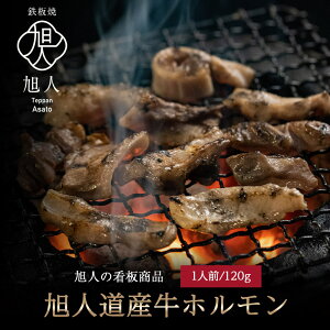 [А/H꒼]lYz[120g]S z   ē o[xL[ Lv AEghA BBQ t kC ƈ O Hו ܂ ⓀHi