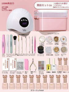 ENNISHIWFlCLbg X^[^[Zbg UVCg WFlC Lbg lCZbg ZtlC J[WF v`v J[WF NA ȒP  S SҌlC 