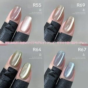 ɉԃ}OlbgWF }OlbglC }OlbgWF NA lC^E lC  ~[zCg}OlbgWF 16FIׂ SҌ J[WF NAJ[