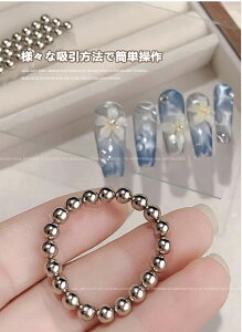 lCpی^΃r[Y lCc[ lCp}OlbgXeBbN}Olbg ʃlC }OlbglC lC^EWF ZtlC ̓}Olbg ֗ObY SҌl