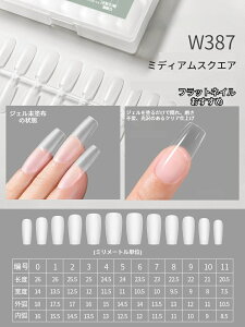 MJXS lC`bv NA 360 Iׂ6 `bv  NA`bv lC`bv V[g I[o XNGA x[ V[g O NA tbg o[i A[h 