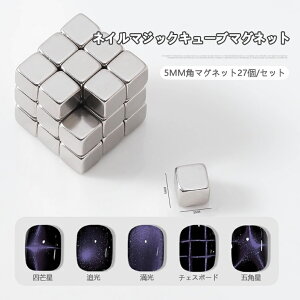 lp}Olbg lC}WbNL[u}Olbg lCc[ lCp}Olbg  }Olbg lC}WbNL[u}Olbg lCpی^΃r[Y, lCc[ lC