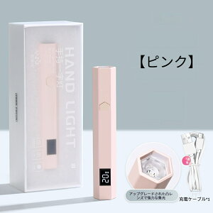 ennishiꎚLEDCg WFlCCg y LED nfB R[hX [d WFCg uvCg ^ A[gd UVΉ g W ZtlC ZtlCp type-c WFlC 