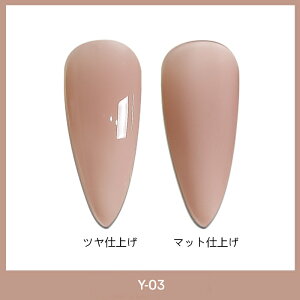 yVo!zʎXJ[WF Ȃ݃J[ ROLITAXWF cWFlC q 16F WFlC  }OlbgWF  邤lC NAWF T