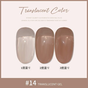 yVFo!zcWF 24F ʎJ[ Ȃ݃lC NAJ[WF lC k[fB[J[ ROLITA}OlbgWF 邨lC lCWF WFlCpi