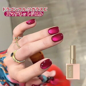 [hSt[cJ[ }OlbgWF ] ROLITA}OlbgWF  {h[ WFlC }OlbglC lCA[g LbcAC ԃlClC ΃lC Ђȁ[lC