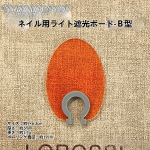 XIlCpCgՌJo[ ڂɗD lCCgJo[ ꕶ^CgՌJo[ LEDΉ ˖h~ ܂Ԃy lCpK[h lCTi ZtlC֗Ob