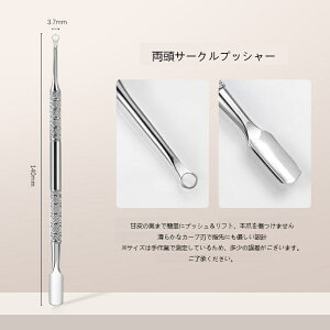 yIׂ闼^CvvbV[zvp L[eBNvbV[ Ô珈EnɍœK ^Cviی^E^EΖʌ^jZtlC lCp ~ߕt lCPA T