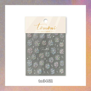 y3DԉΕlCV[ztomoniԉ΃lCV[ Iׂ6 N[|zz ng×̉ԉ΃fUC ZtlCłT ؍×aINSflCV[ WFlC