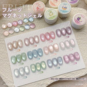 yt[c}OlbgWFzGAOY}OlbgWF t[c̉ʏ`̂悤ȓӂ u[ / sN/ p[vn 12F mini2.5g lC^EWF ~[zCg J[WF WF