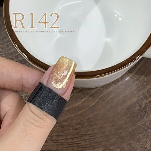 yVzROLITA fU[g}OlbgWF 12F }OlbgWFlC J[WF łL 邤鎿 uEx[W F [hlC }OlbglC NX^Xg