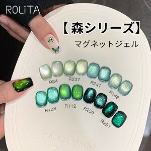 y嗬sz[XV[Y S8F ] O[n }OlbglC lC WFlC lC^EWF MNV[V[Y lCA[g ZtlC J[WF x[W S