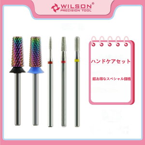 WILSONlC}Vrbg lC|bV lCIt WFlCItvdl lCT rbgZbg obt@[ Ô珈 lCPA d pPA ܐ؂ lCPAZbg ܖ