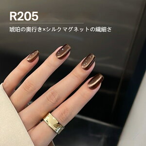 y߃V[YzuEWF ݃uE }OlbgWF S6F 12ml H^~VFǉ FJ[WF lCWF WFlC ZtlC lCfUC lCA[g 