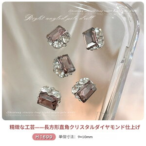 yiXNGAXg[ S6FzWFlCpCXg[ NX^ XNGA^lCp[c lCfR WFlCp[c lC_C WFlCpi Tp vtF