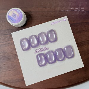 yiV[YzF p[v TL GAOY12F ΃lC }OlbgWF J[WF WFlC lC WFlCpi lCA[g ֗ObY SҌ lCH[ T