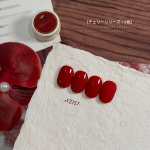 yNX}X背bhnzbhn F ViԌn }OlbgWF 8FI J[WF ԃlC q lCWF ΃lC s P F lCH[ lCA[g 