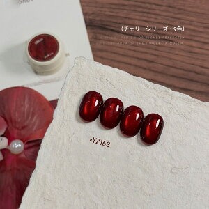 yNX}X背bhnzbhn F ViԌn }OlbgWF 8FI J[WF ԃlC q lCWF ΃lC s P F lCH[ lCA[g 