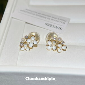 zCgt[ C[Jt fB[X sAXz[Ȃ  p[ WRjA Ԃ i   CO sAX 2^Cv