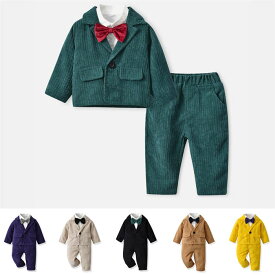 キッズスーツ 男の子 フォーマルスーツ 子供スーツ スーツセット ベイビースーツ セットアップ トップス シャツ パンツ リボン 制服 卒業式スーツ 4点セット 子供服 上下セット キッズフォーマル 春 秋 誕生日 ピアノ発表会 演奏会 発表会 結婚式 入園式 入学式 卒業式