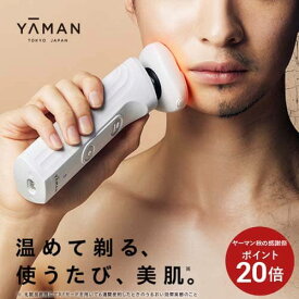 【P20倍★11/14 10:00から11/16 23:59まで】髭剃り シェーバー 電気シェーバー 【ヤーマン公式】《HOT SHAVE Skin Pro ホットシェイブ スキンプロ YJEC1W》ホワイト｜ヒゲ 回転式 RF ラジオ波 温剃り 深剃り 防水 シェービング うるおい 敏感肌 プレゼント ギフト 男性