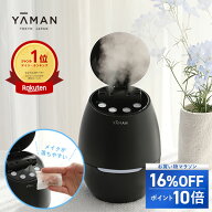 【16％オフ&ポイント10倍★7/4 20:00から7/11 1:59まで】スチーマー フェイススチーマー 美顔器 【ヤーマ…