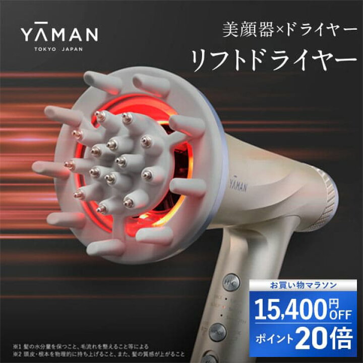 楽天市場】【ポイント20倍☆4/14 20:00から4/17 9:59まで】【15,400円 