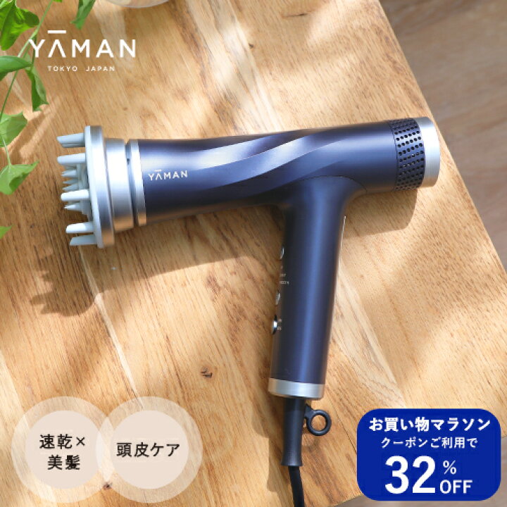 楽天市場】【クーポンご利用で32％オフ☆5/9 20:00から5/16 1:59 