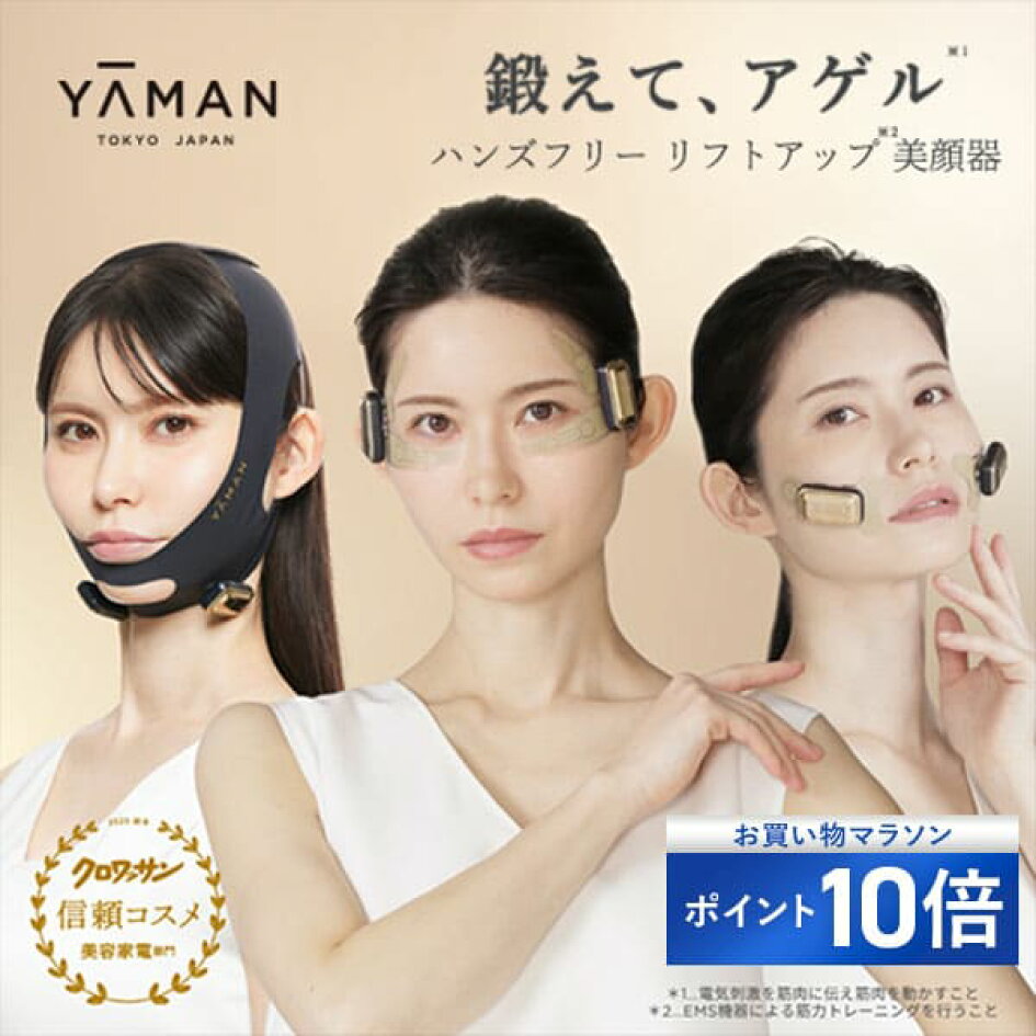 楽天市場】【ポイント20倍☆7/4 20:00から7/11 1:59まで】フェイス 