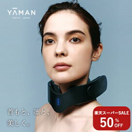 楽天市場】 ▽フェイスケア > 美顔器 > ウェアラブル美顔器 : ヤーマン 