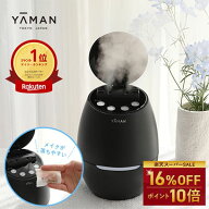 【16％OFF&ポイント10倍★9/11 01:59まで】スチーマー フェイススチーマー 美顔器 【ヤーマン公式】《毛…