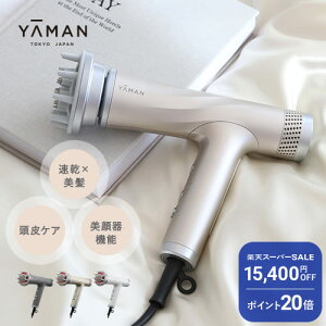 y15,400~It&P20{9/4 20:009/11 1:59zhC[ wAhC[   y[}zstghC[ HC20tS[h zCg O[bwAPA 啗 y y RpN