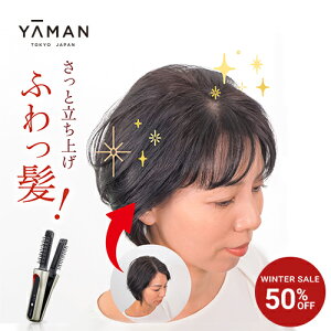 y50%It12/12 16:0012/15 23:59܂ŁzwAAC ACuV y[}zswA{[}[vtbX^CO {[Abv J[ RpNg y [d R[