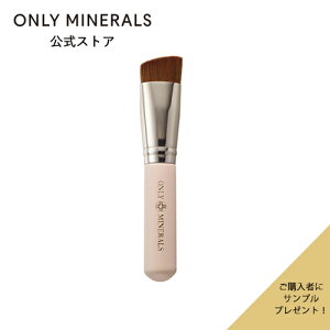 uVy[}zTv܂tsI[~l ONLY MINERALS t[Xt@f[VuVt12.5cmb΂߃Jbg vXgt@f[V ^N v[g Mtg