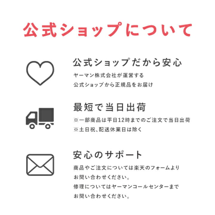楽天市場】オンリーミネラル 【ヤーマン公式】サンプルおまけ付き つけているだけで美白ケア。シミをカバーして透明感のある肌へ。使いやすいメッシュネット容器入り。 (YA-MAN) オンリーミネラル ONLY MINERALS 薬用ホワイトニングファンデーション 5g : ヤーマン楽天市場店 楽天市場】オンリーミネラル 【ヤーマン公式】サンプルおまけ付き つけているだけで美白ケア。シミをカバーして透明感のある肌へ。使いやすいメッシュネット容器入り。 (YA-MAN) オンリーミネラル ONLY MINERALS 薬用ホワイトニングファンデーション 5g : ヤーマン楽天市場店