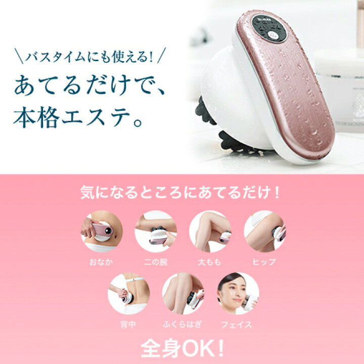 楽天市場】【P10倍☆11/21 20:00から11/27 1:59】振動 マシン 