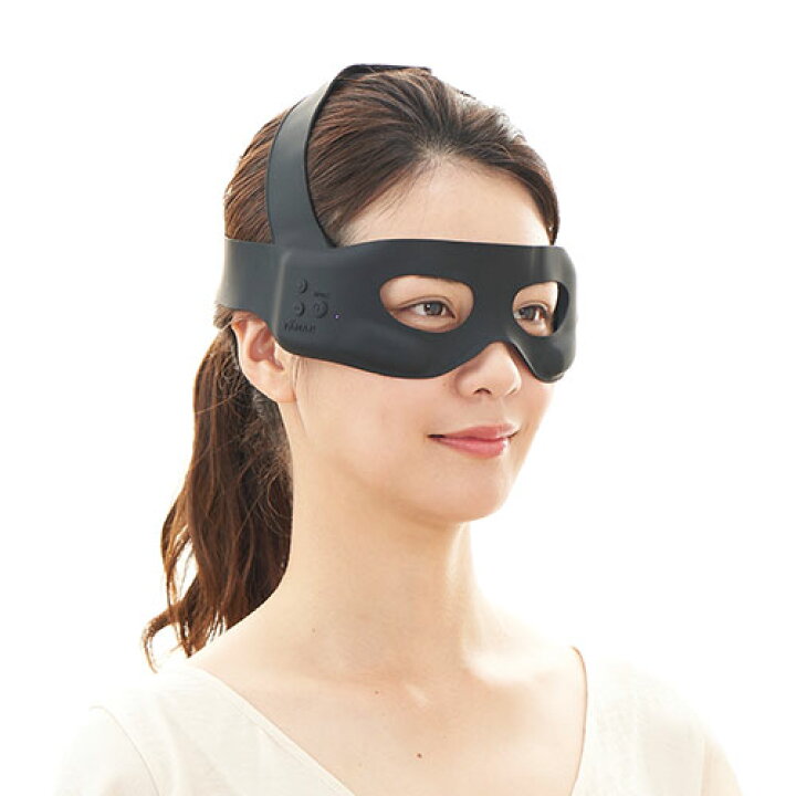 楽天市場】【P10倍☆5/1 23:59まで】目元 美顔器 ウェアラブル ハンズ  