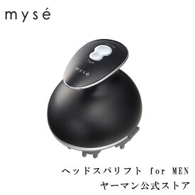 楽天市場 ヤーマン ヘッドマッサージの通販