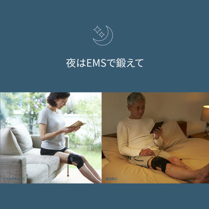 楽天市場】腰 EMS サポーター 【ヤーマン公式】《メディカラダ 腰用EMS 