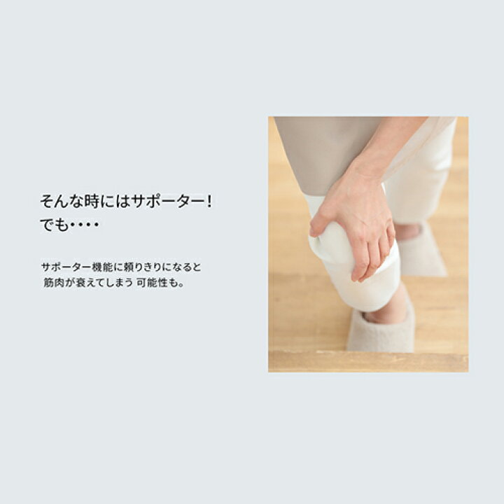 楽天市場】膝 EMS サポーター 【ヤーマン公式】《メディカラダ ひざ用 