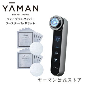 楽天市場 美顔器フォトの通販