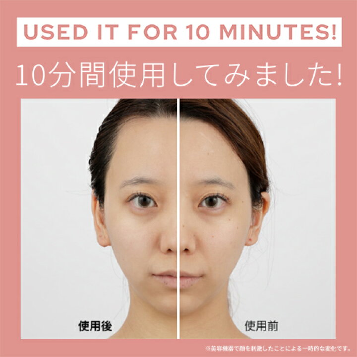 楽天市場】美顔器 ブラシ 頭皮 【ヤーマン公式】《ミーゼ スカルプ  