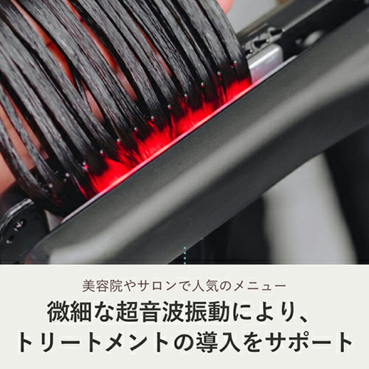 楽天市場】超音波 アイロン トリートメント ヘアアイロン 【ヤーマン 
