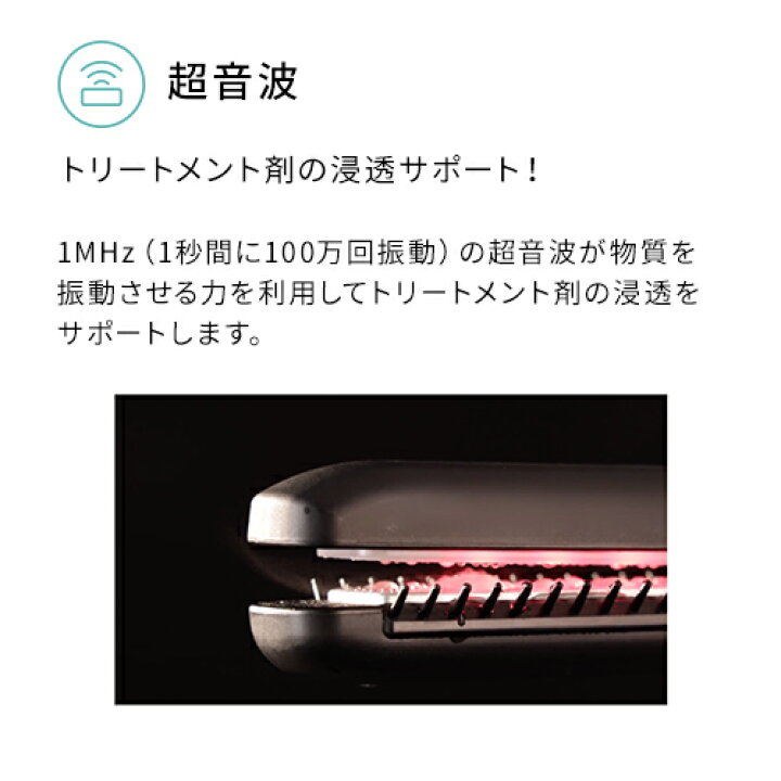 楽天市場】【ポイント10倍☆新色発売】【ヤーマン公式】新発売 美容室でも話題の超音波トリートメントをご自宅で(YA-MAN)超音波トリートメント シャインプロ : ヤーマン楽天市場店 楽天市場】【ポイント10倍☆新色発売】【ヤーマン公式】新発売 美容室でも話題の超音波トリートメントをご自宅で(YA-MAN)超音波トリートメント シャインプロ : ヤーマン楽天市場店