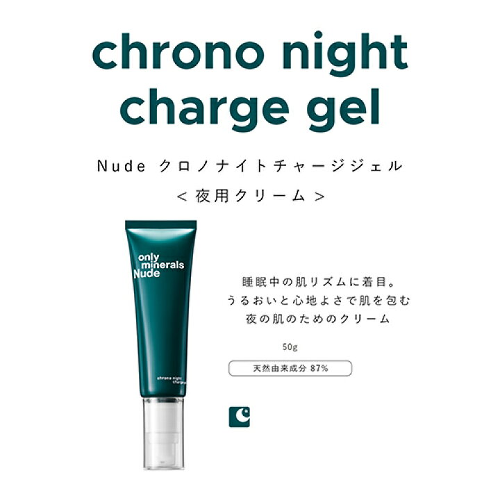 楽天市場】【約21%OFF】【ヤーマン公式】サンプルおまけ付き オンリー  
