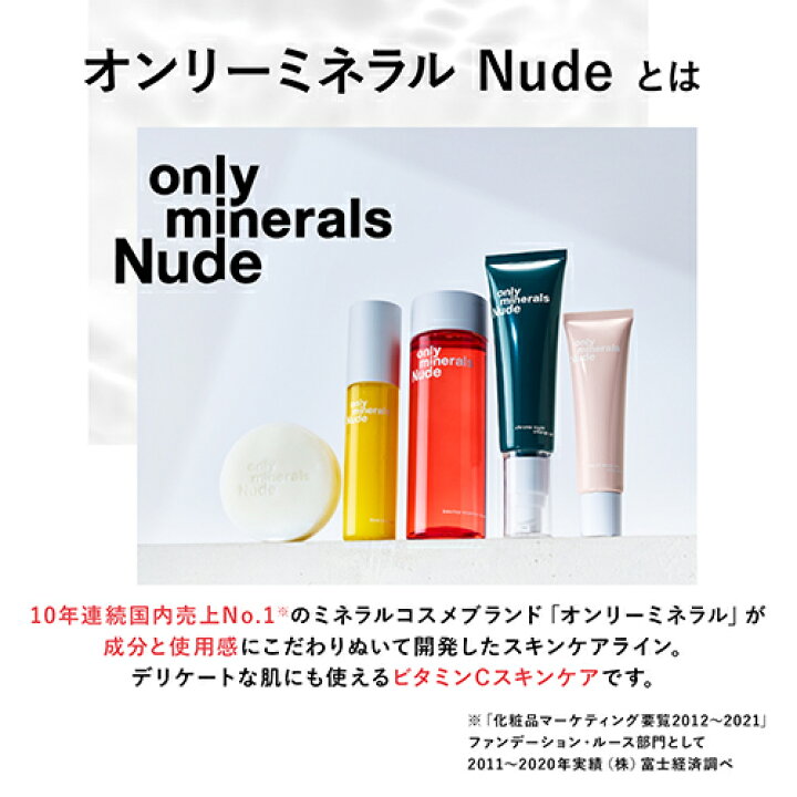 楽天市場】【約21%OFF】【ヤーマン公式】サンプルおまけ付き オンリー 