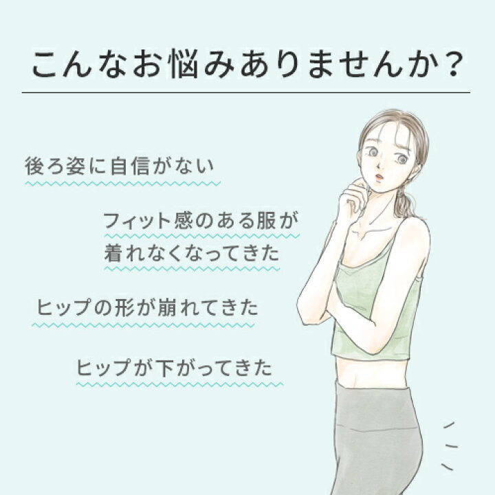 楽天市場】EMS シート マット 【ヤーマン公式】《ミーゼ スパ 