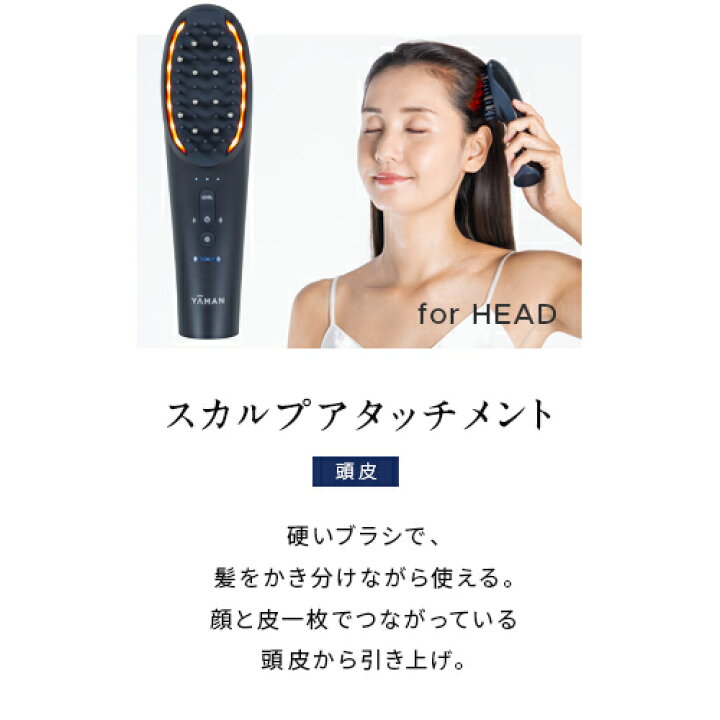 楽天市場】ブラシ 美顔器 《ハイパーフェイスリフトブラシ YJFD0L 