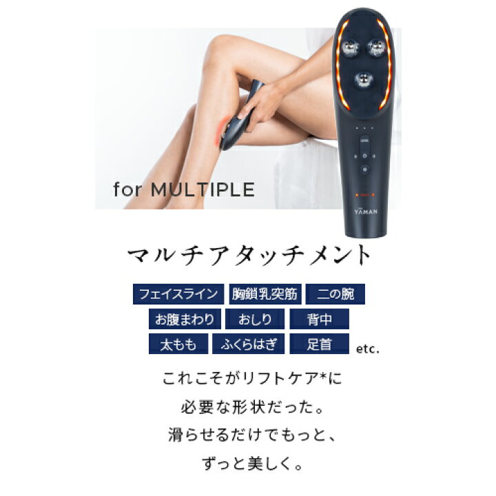 楽天市場】ブラシ 美顔器 《ハイパーフェイスリフトブラシ YJFD0L 