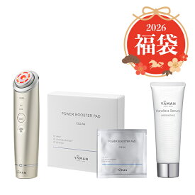 福袋【約23％OFF】美顔器 多機能 オールインワン 【ヤーマン公式】《福袋2026 フォトプラスシャイニーネオセット 》｜EMS ラジオ波 RF イオン導入 イオン導出 DYHP リフトケア 保湿 毛穴 目元 冷却 フォト LED クレンジング アイケア プレゼント ギフト